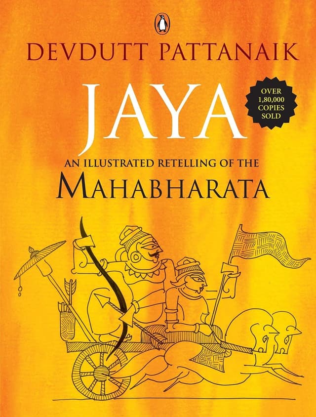 Jaya cover
